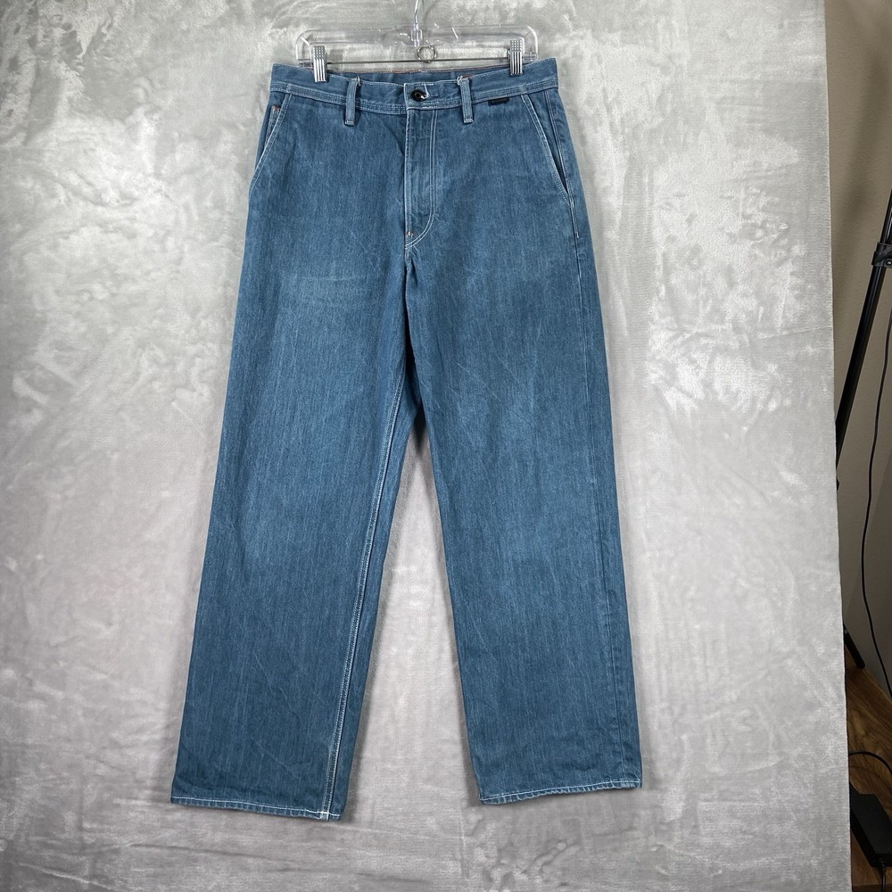 G-Star Raw Jeans Mens 31x29 Japanese Denim Straight Loose Baggy Wide Leg Modson